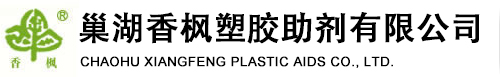 宿遷新亞科技有限公司